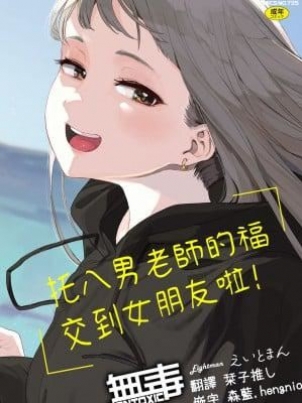 學姊♥奶水停不下